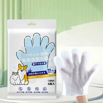 Cleaning Gloves – Dry Bathing Wipes (6 pcs)