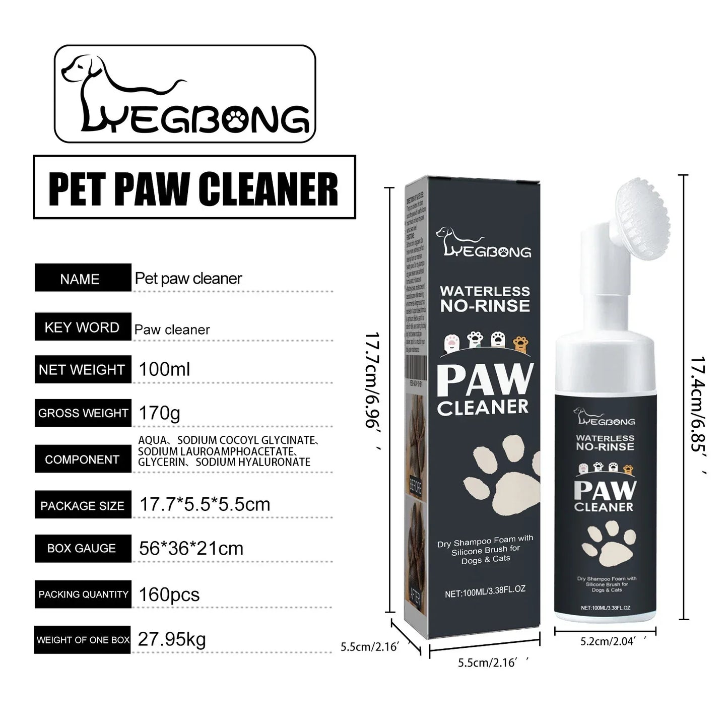 Paw Cleaner Foam with Applicator – Waterless Formula (100 ml)