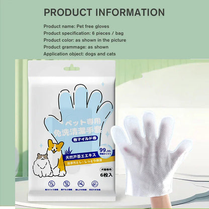 Cleaning Gloves – Dry Bathing Wipes (6 pcs)